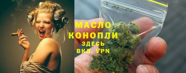 кокаин колумбия Касимов