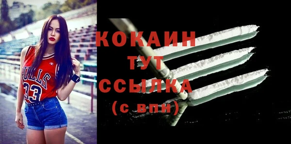 МДПВ Санкт-Петербург