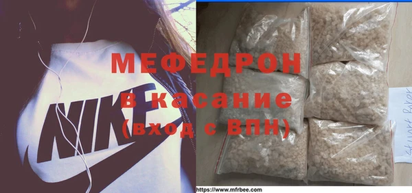 крисы Карпинск