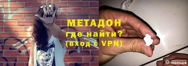 кокаин колумбия Касимов