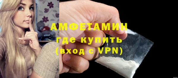 кокаин перу Карталы