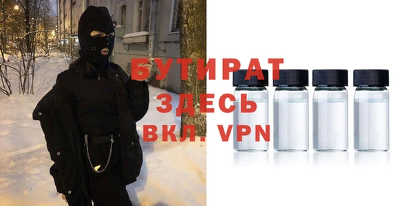 кокаин колумбия Касимов