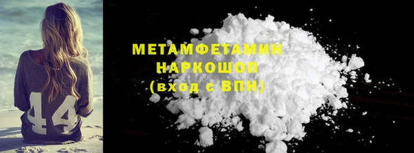 крисы Карпинск