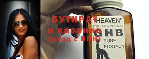 кокаин перу Карталы