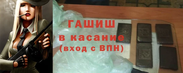 ECSTASY Новосибирск