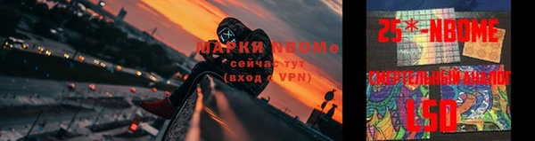 кокаин колумбия Касимов