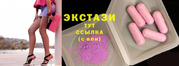 кокаин колумбия Касимов