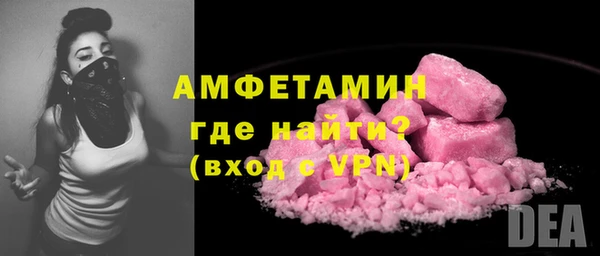 кокаин колумбия Касимов