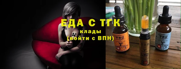 крисы Карпинск