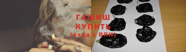 крисы Карпинск