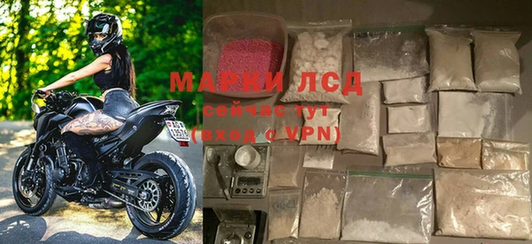 кокаин колумбия Касимов