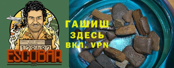 кокаин колумбия Касимов