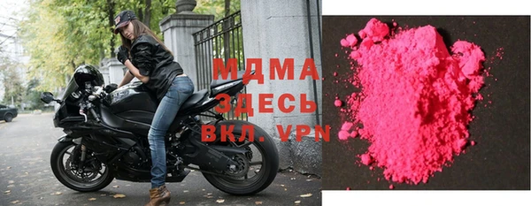 кокаин колумбия Касимов