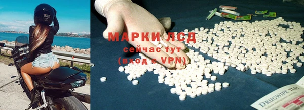 кокаин колумбия Касимов
