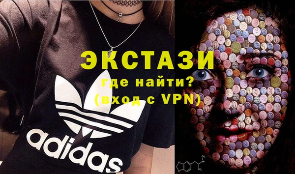 крисы Карпинск