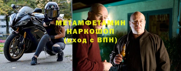 кокаин колумбия Касимов