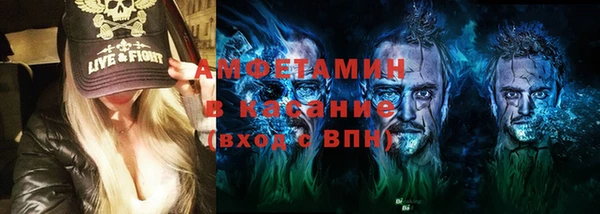 крисы Карпинск