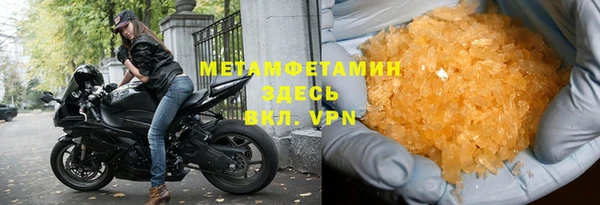 кокаин колумбия Касимов
