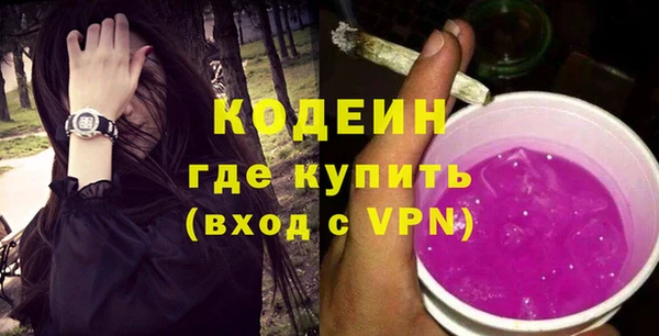 кокаин колумбия Касимов