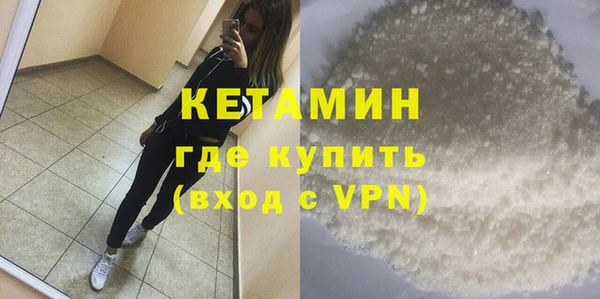 кокаин перу Карталы