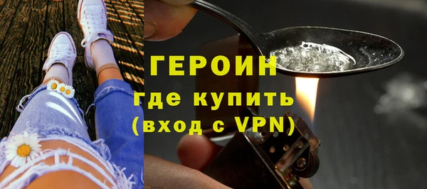кокаин колумбия Касимов