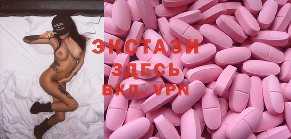 крисы Карпинск