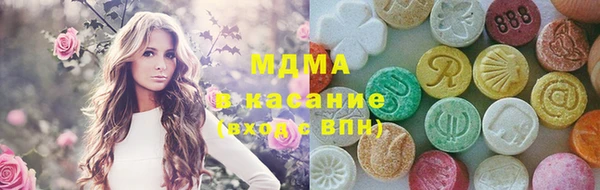 кокаин перу Карталы