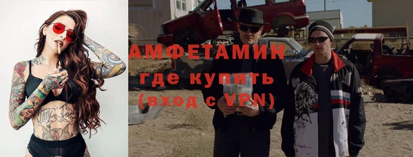 кокаин перу Карталы
