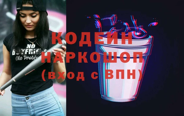 крисы Карпинск