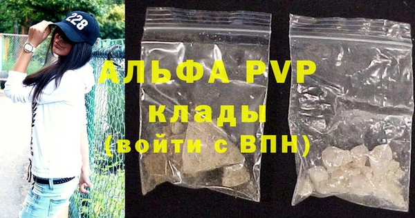крисы Карпинск