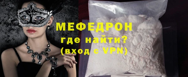 кокаин колумбия Касимов