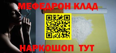 a pvp Камышлов