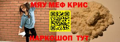 a pvp Камышлов