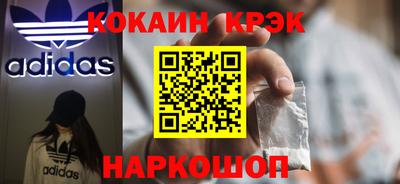 a pvp Камышлов