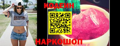 MDMA Канаш