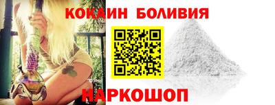 MDMA Канаш