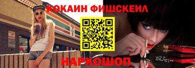 MDMA Канаш
