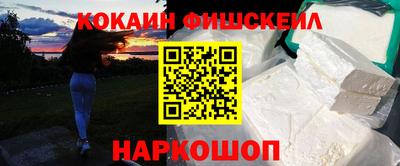 MDMA Канаш