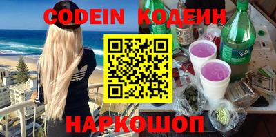 a pvp Камышлов