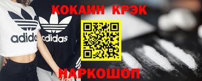 a pvp Камышлов