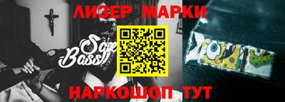 MDMA Канаш