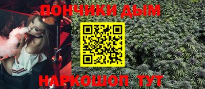 альфа пвп VHQ Кандалакша
