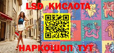 альфа пвп VHQ Кандалакша