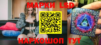 MDMA Канаш