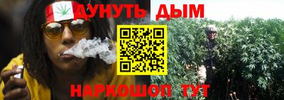 MDMA Канаш