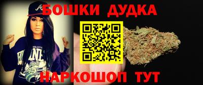 альфа пвп VHQ Кандалакша