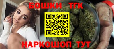 альфа пвп VHQ Кандалакша