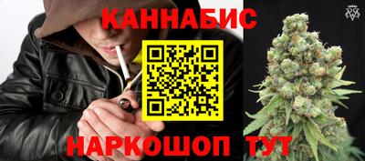 альфа пвп VHQ Кандалакша