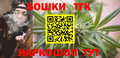 альфа пвп VHQ Кандалакша