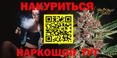 герыч Конаково